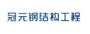 數(shù)控切割機(jī)廠(chǎng)家合作伙伴