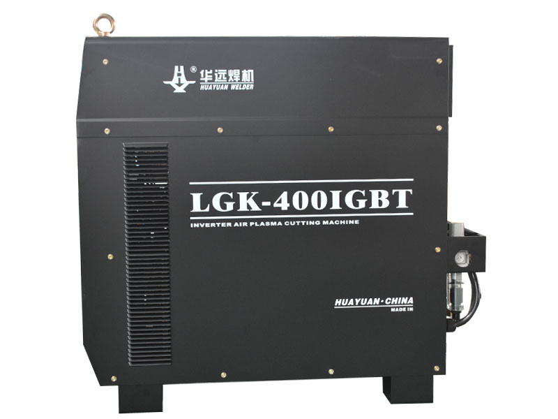 等離子電源LGK-400A